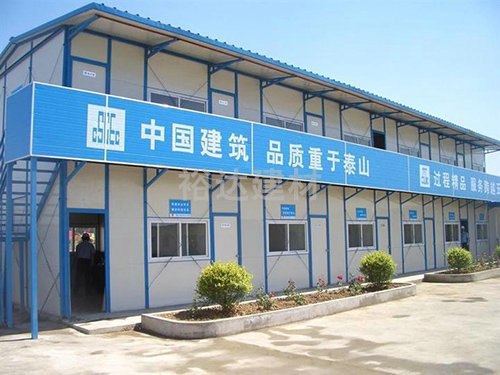 K式活動(dòng)板房 K式活動(dòng)板房