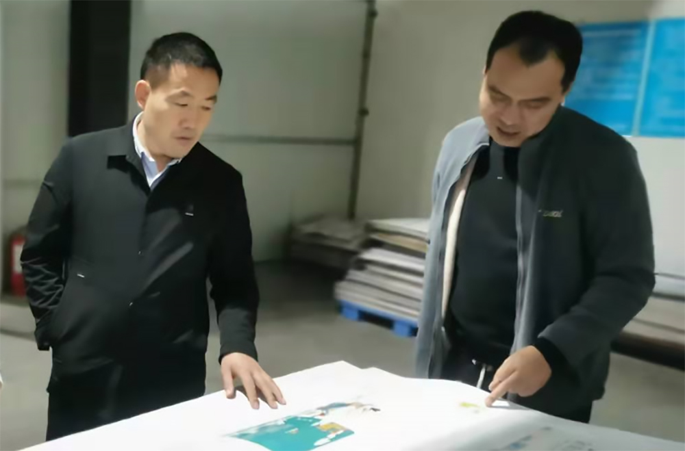 中侖包裝 中侖包裝