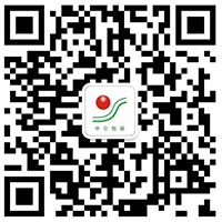 中侖包裝業(yè)務(wù)服務(wù)熱線(xiàn) 中侖包裝業(yè)務(wù)服務(wù)熱線(xiàn)