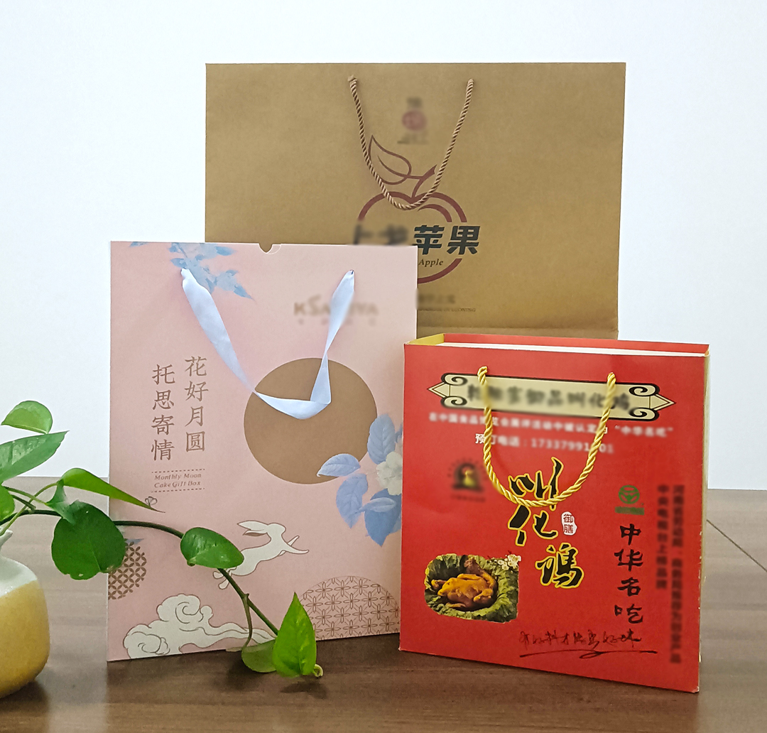 中侖包裝 中侖包裝