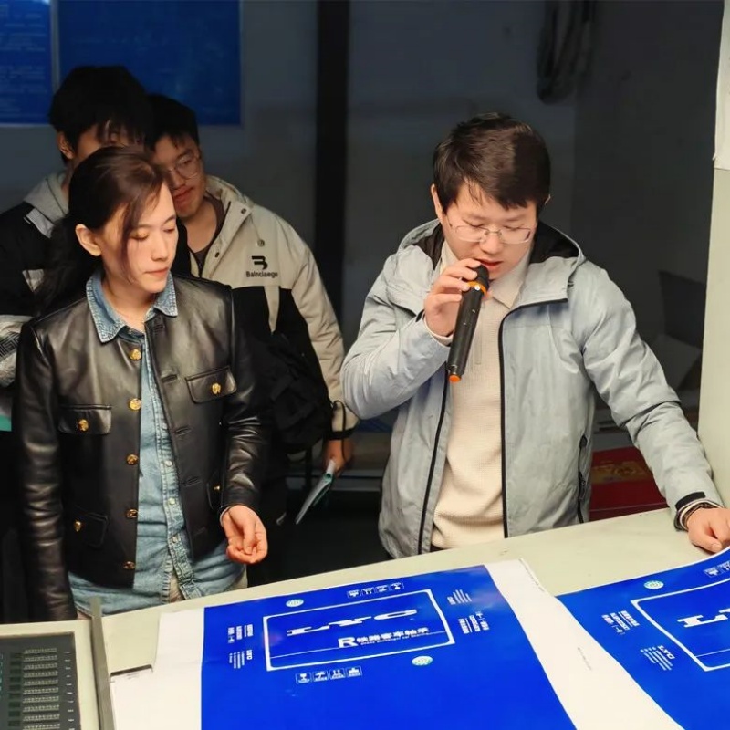 2025050672606638.jpg 交流4.jpg